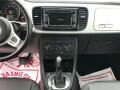 Candy White - Beetle 2.5L Photo No. 14
