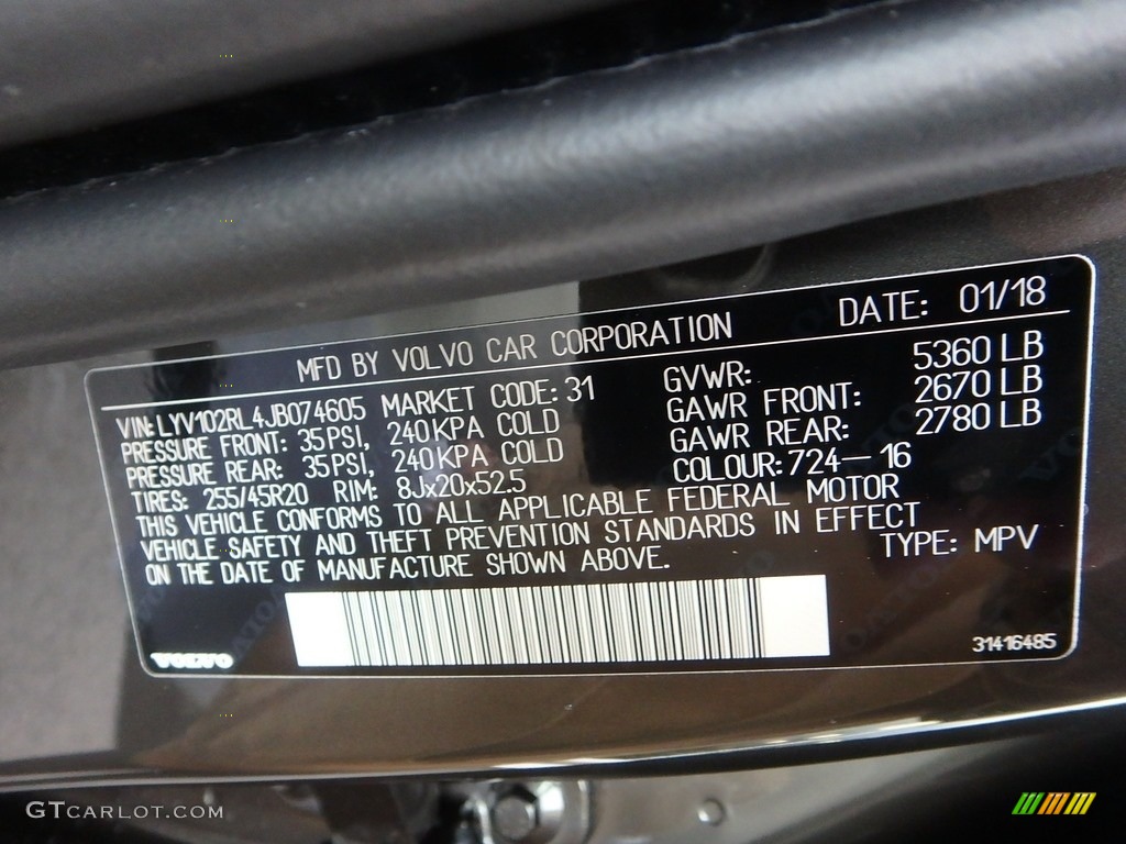 2018 XC60 T5 AWD Inscription - Pine Gray Metallic / Blonde photo #11