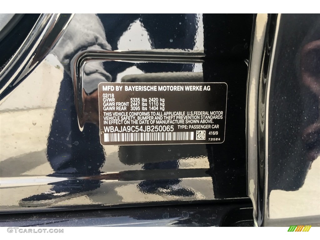 2018 5 Series 530e iPerfomance Sedan - Carbon Black Metallic / Ivory White photo #11