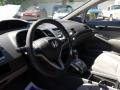 Polished Metal Metallic - Civic EX Sedan Photo No. 11