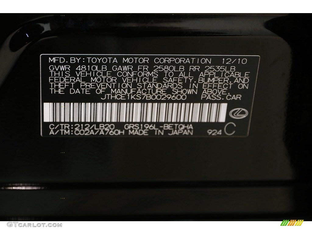 2011 GS 350 AWD - Obsidian Black / Black/Red Walnut photo #27