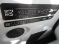 Yulong White Metallic - F-PACE S AWD Photo No. 19