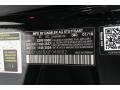 Black - E 400 Coupe Photo No. 11