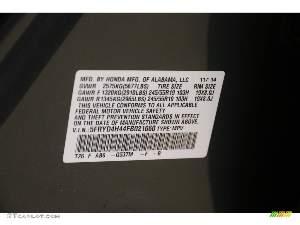 2015 MDX SH-AWD Technology - Forest Mist Metallic / Parchment photo #35