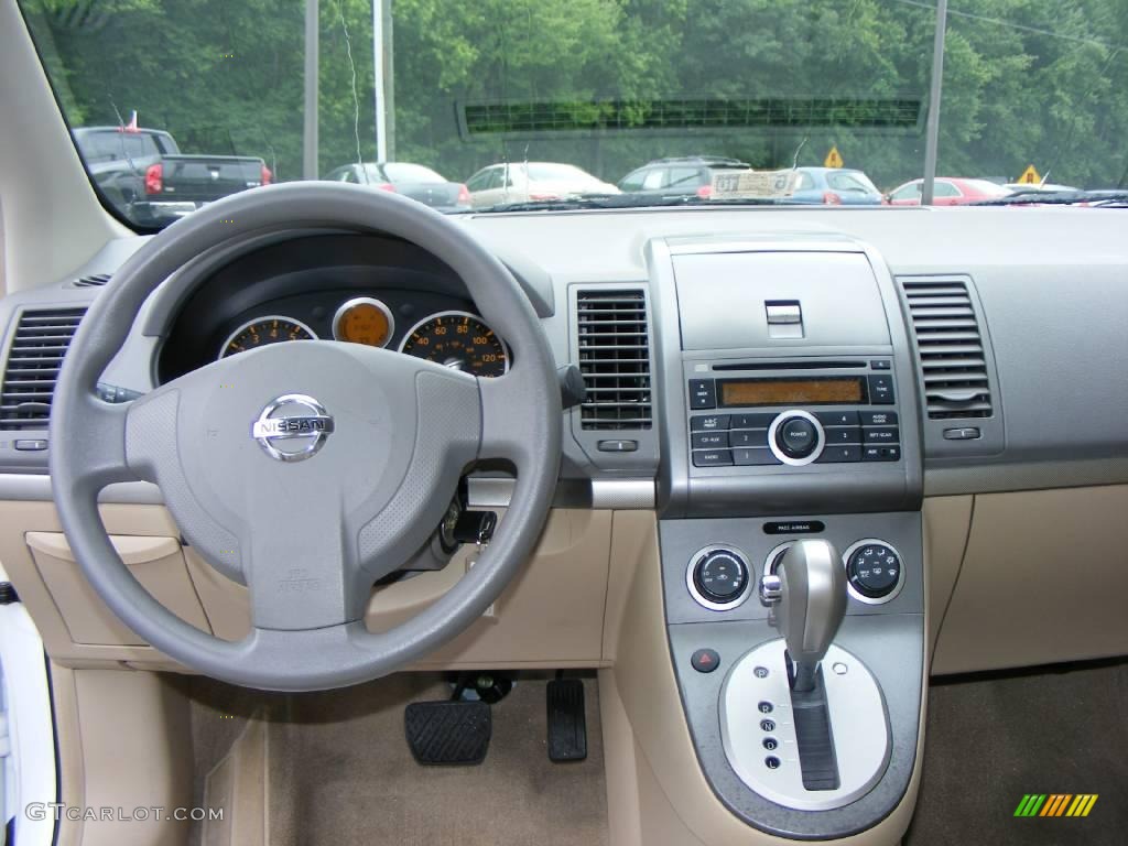 2008 Sentra 2.0 - Fresh Powder White / Beige photo #8