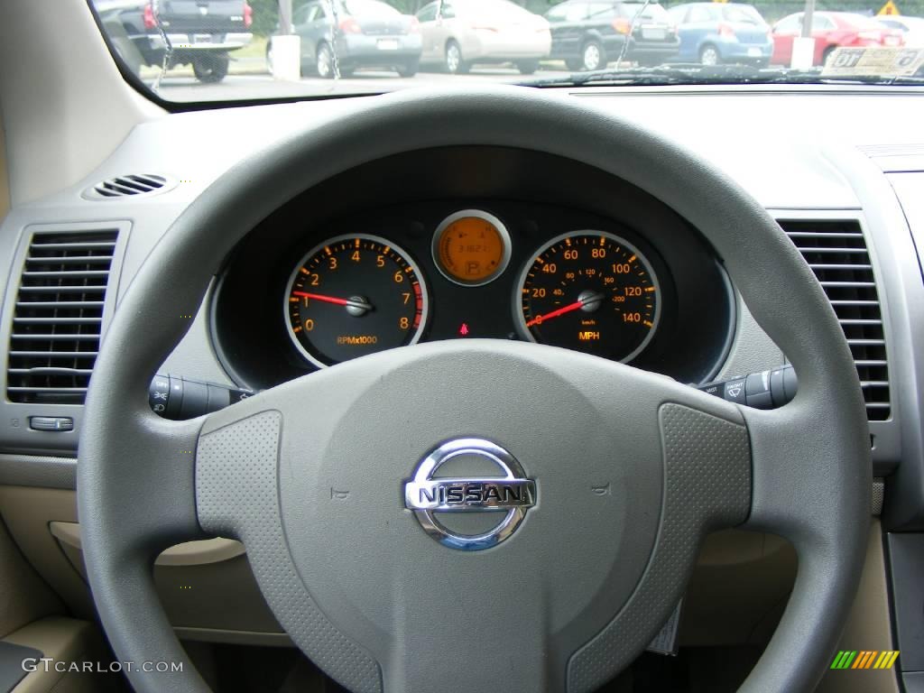 2008 Sentra 2.0 - Fresh Powder White / Beige photo #10