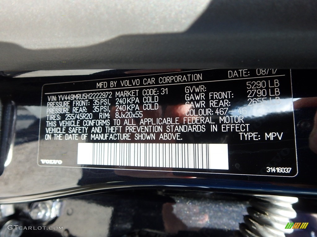 2017 XC60 T6 AWD Inscription - Magic Blue Metallic / Soft Beige photo #23