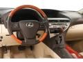 Starfire White Pearl - RX 350 AWD Photo No. 7