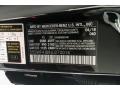Black - C 300 Sedan Photo No. 11