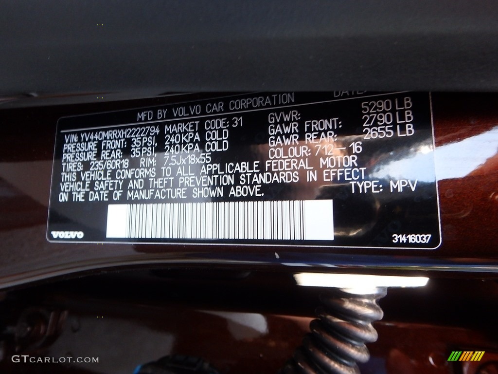 2017 XC60 T5 AWD Dynamic - Rich Java Metallic / Soft Beige photo #23