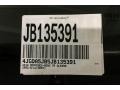 Selenite Grey Metallic - GLE 350 Photo No. 11