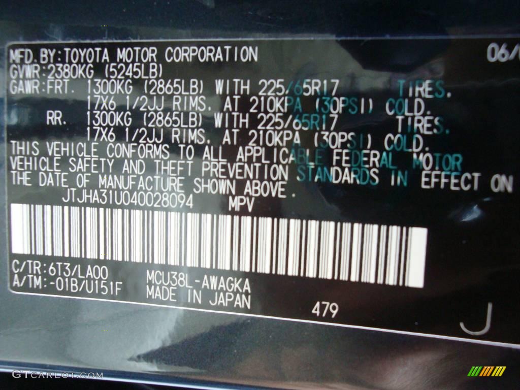 2004 RX 330 AWD - Black Forest Green Pearl / Ivory photo #15