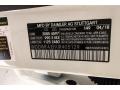Polar White - C 300 Sedan Photo No. 11