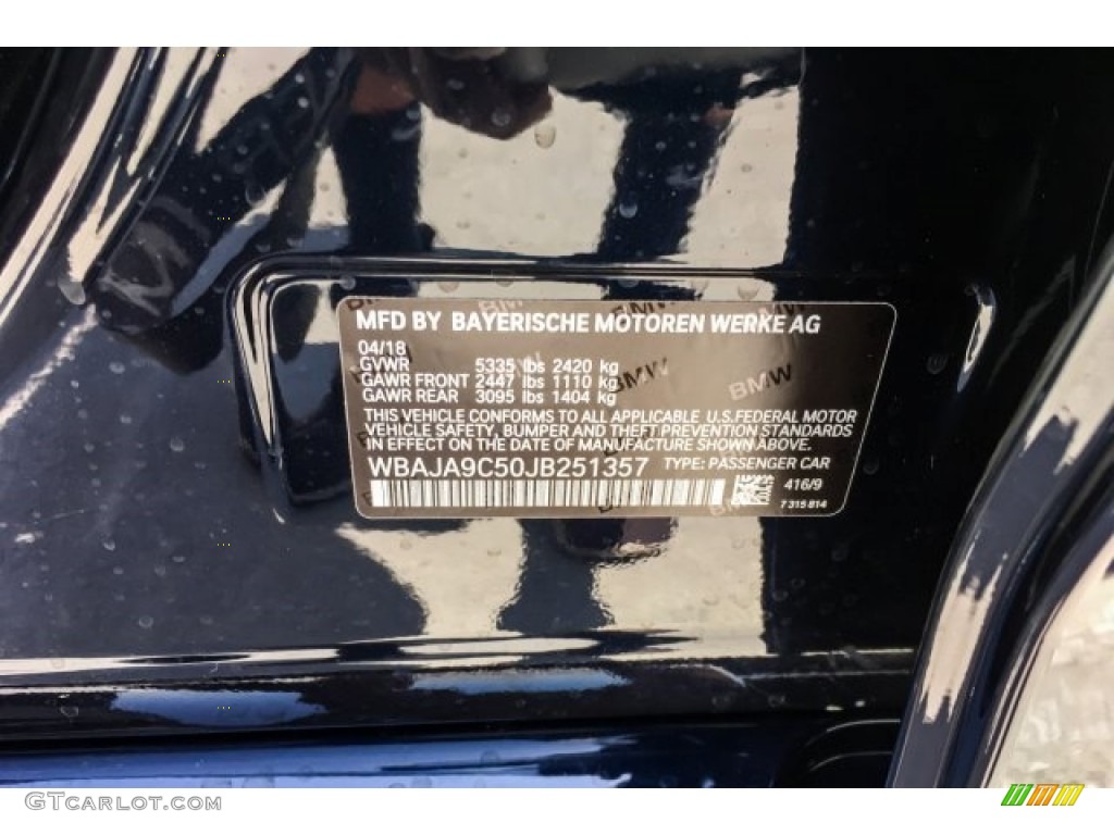 2018 5 Series 530e iPerfomance Sedan - Carbon Black Metallic / Black photo #11