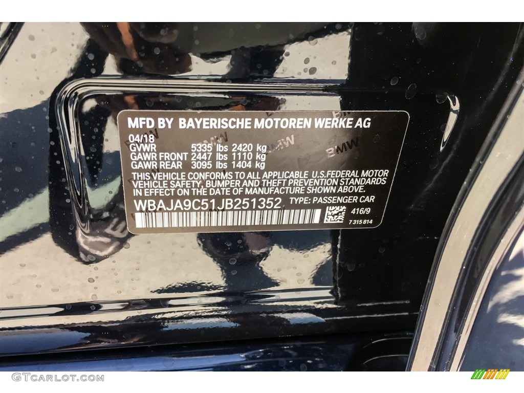 2018 5 Series 530e iPerfomance Sedan - Carbon Black Metallic / Canberra Beige/Black photo #11