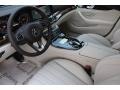 Macchiato Beige/Black Interior Photo for 2017 Mercedes-Benz E #127643216