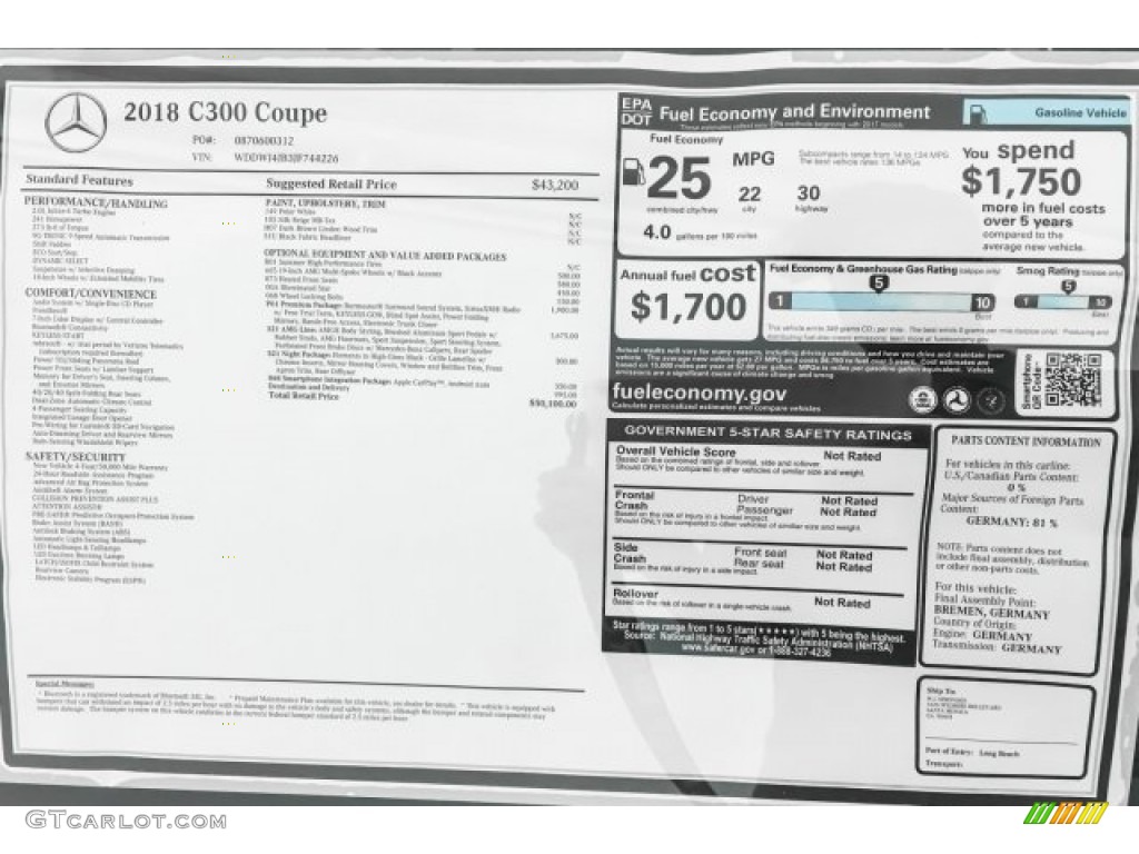 2018 C 300 Coupe - Polar White / Silk Beige/Black photo #10