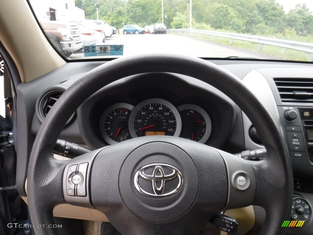 2011 RAV4 I4 4WD - Pacific Blue Metallic / Sand Beige photo #14