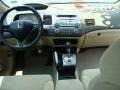 Taffeta White - Civic LX Coupe Photo No. 9