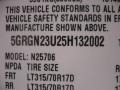Yellow - H2 SUV Photo No. 45
