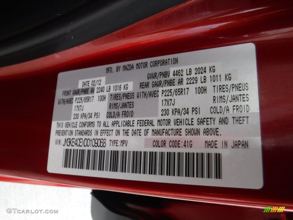 2013 CX-5 Touring AWD - Zeal Red Mica / Black photo #25