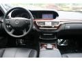 Black - S 550 Sedan Photo No. 13