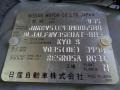 Brilliant Silver Metallic - G 35 Sedan Photo No. 92