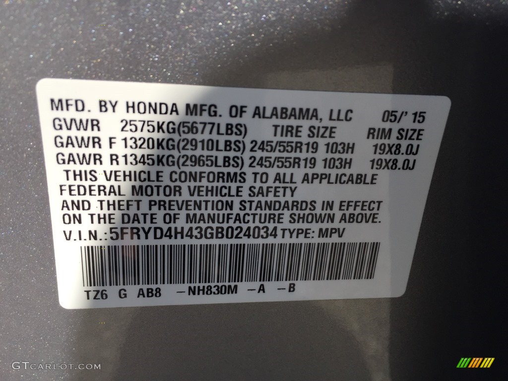 2016 MDX SH-AWD Technology - Lunar Silver Metallic / Ebony photo #34