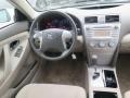 Super White - Camry LE Photo No. 11