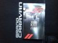 Black Onyx - Grand Caravan GT Photo No. 36