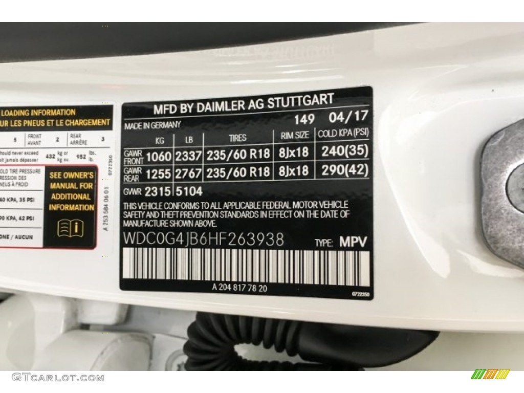 2017 GLC 300 - Polar White / Black photo #23