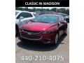 Cajun Red Tintcoat - Malibu LT Photo No. 1