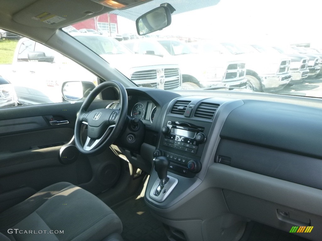 2009 CR-V EX 4WD - Taffeta White / Gray photo #11