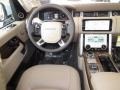 Fuji White - Range Rover HSE Photo No. 14