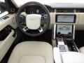 Fuji White - Range Rover Supercharged Photo No. 14