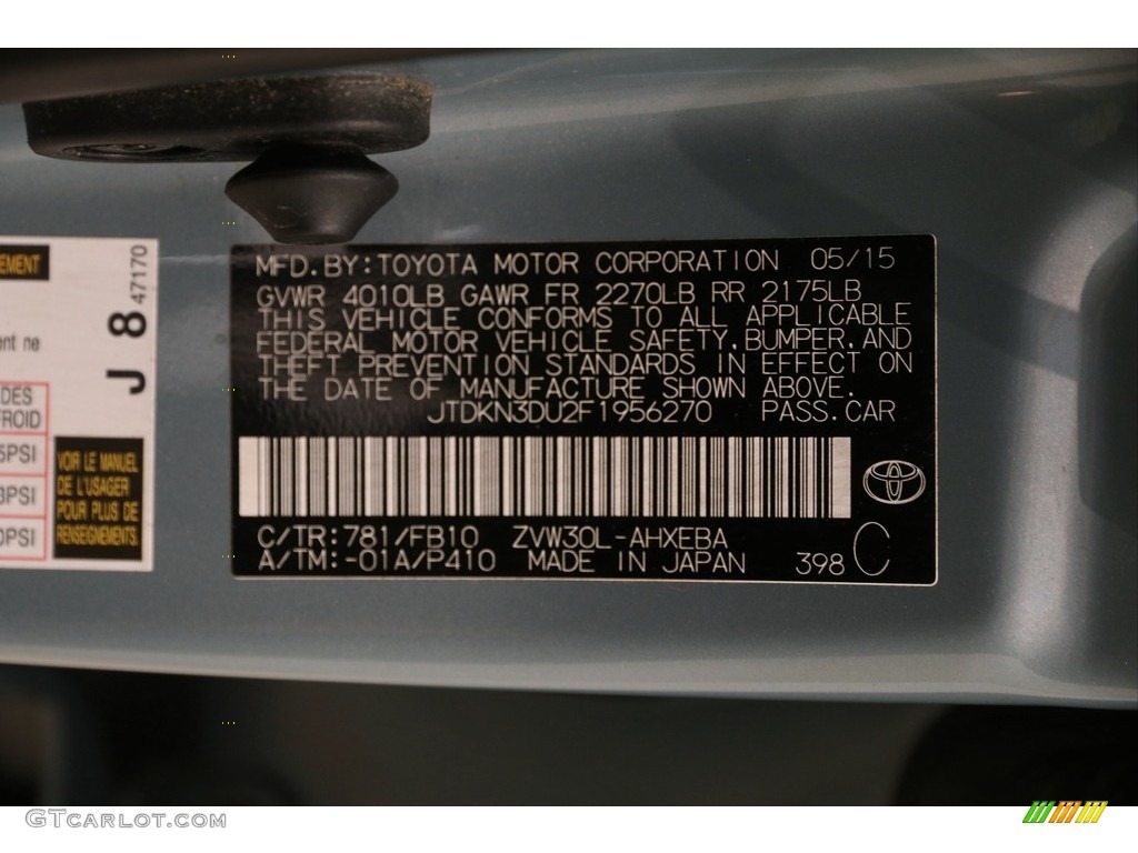 2015 Prius Two Hybrid - Sea Glass Pearl / Dark Gray photo #20