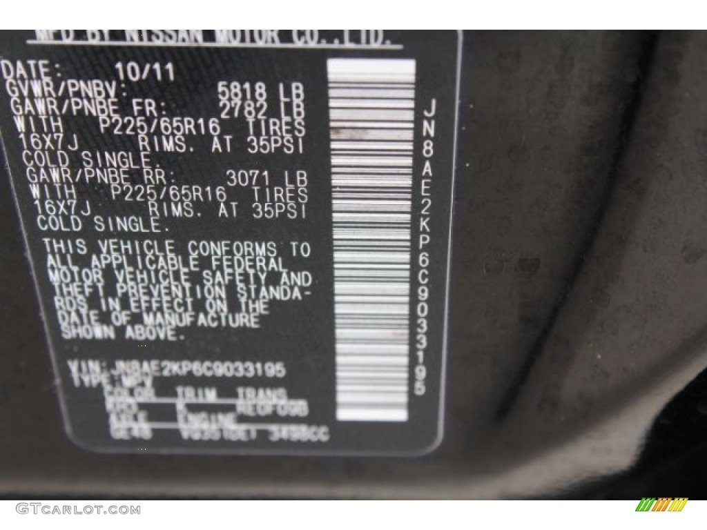 2012 Quest 3.5 SV - Super Black / Gray photo #33