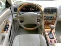 Diamond White Pearl - ES 300 Sedan Photo No. 45