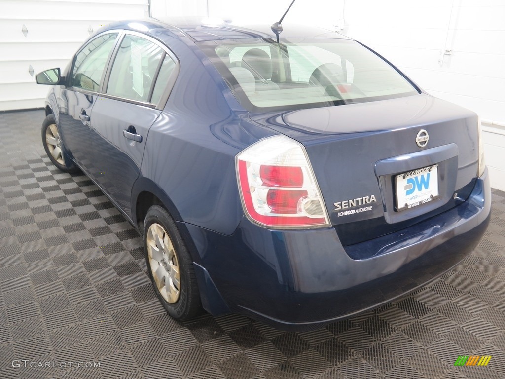 2008 Sentra 2.0 S - Super Black / Charcoal/Steel photo #5