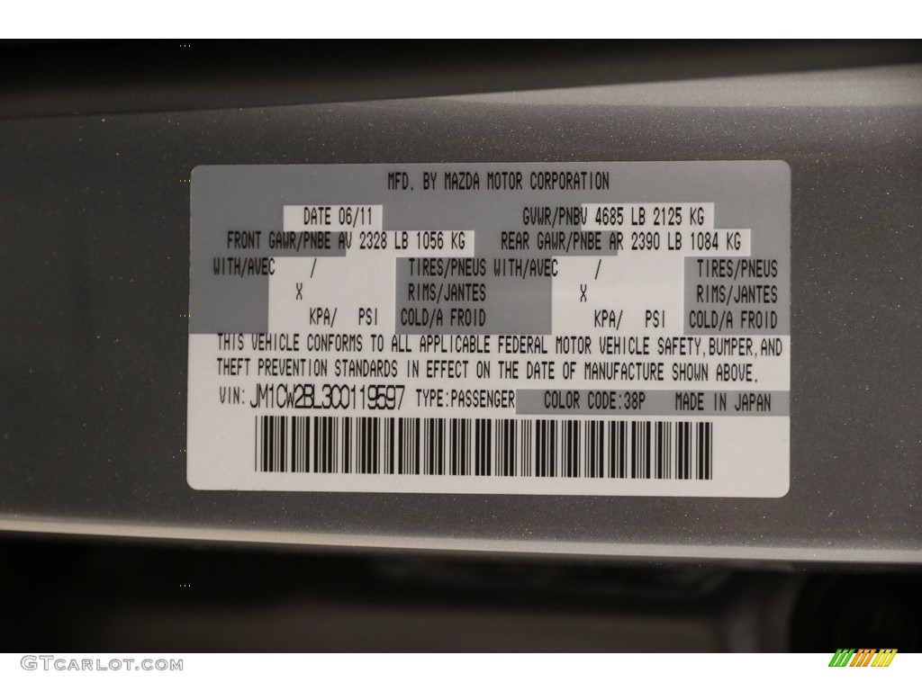 2012 MAZDA5 Sport - Liquid Silver Metallic / Black photo #20