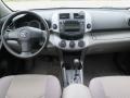 Barcelona Red Pearl - RAV4 4WD Photo No. 8