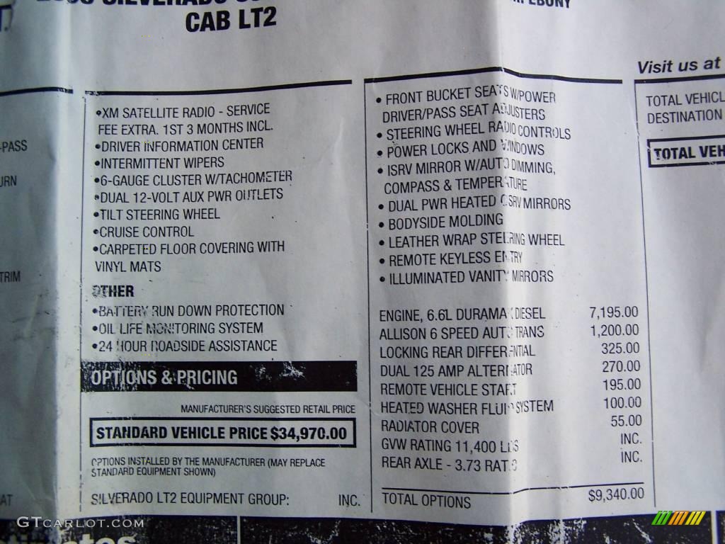 2008 Silverado 3500HD LT Crew Cab Chassis Car Hauler - Summit White / Ebony photo #36