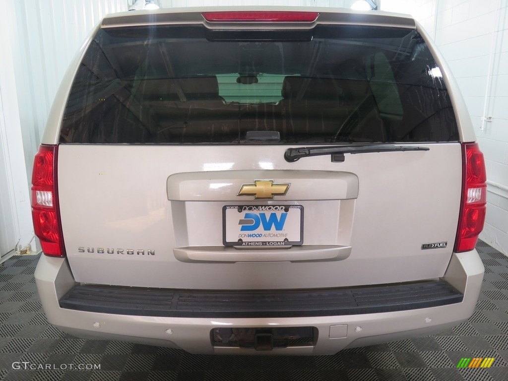 2007 Suburban 1500 LTZ 4x4 - Silver Birch Metallic / Light Titanium/Dark Titanium photo #8