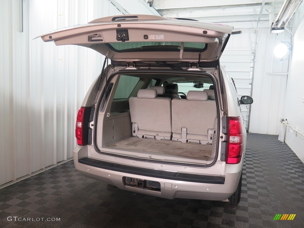 2007 Suburban 1500 LTZ 4x4 - Silver Birch Metallic / Light Titanium/Dark Titanium photo #27