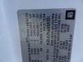Summit White - Express 2500 Cargo WT Photo No. 17
