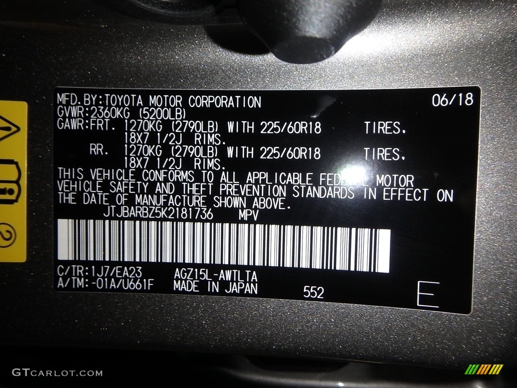 2019 NX Color Code 1J7 for Sonic Titanium Photo #129019239