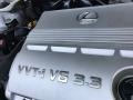 Classic Silver Metallic - ES 330 Photo No. 186