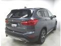 Mineral Grey Metallic - X1 xDrive28i Photo No. 5
