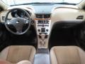 Red Jewel Tintcoat - Malibu LT Sedan Photo No. 8