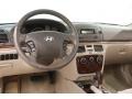 Golden Beige - Sonata SE V6 Photo No. 6